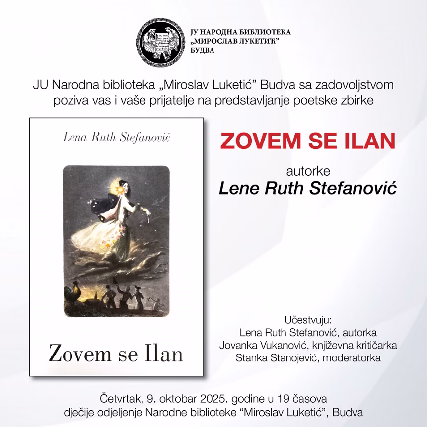 Zbirka poezije Zovem se Ilan Lene Ruth Stefanović