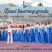 Zvuci bisernog grada: Gradski hor Budva proslavlja dvije godine postojanja