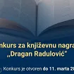 Raspisan konkurs za književnu nagradu 