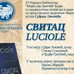 Večeras predstavljanje zbirke poezije “Svitac (Luciole)“ pjesnika Srđana Lekovića