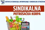Sindikalna potrošačka korpa 2,09 hiljada EUR