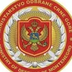 Ministarka odbrane Austrije u zvaničnoj posjeti Crnoj Gori