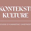 Objavljen četvrti broj časopisa „Konteksti kulture“