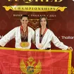 Budvanske reprezentativke spremne za Svjetsko seniorsko prvenstvo 