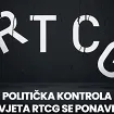 12 NVO: Politička kontrola Savjeta RTCG se ponavlja, očekujemo reakciju EU