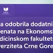 Vlada odobrila dodatnih 87 budžetskih mjesta na Ekonomskom i Medicinskom fakultetu UCG