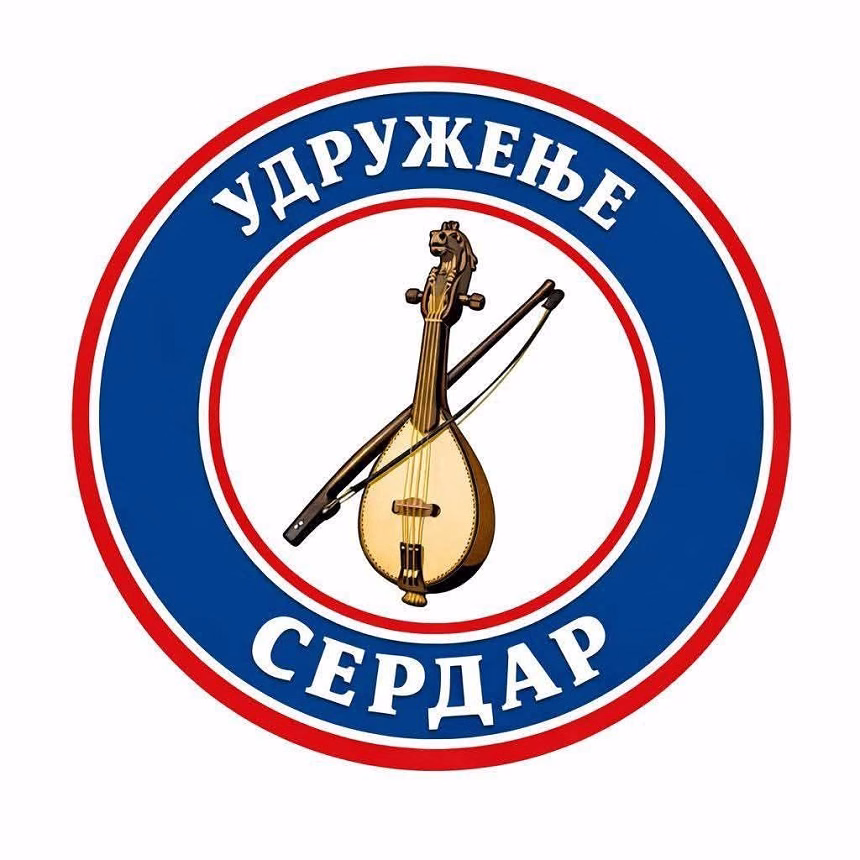 Foto: NVO Serdar