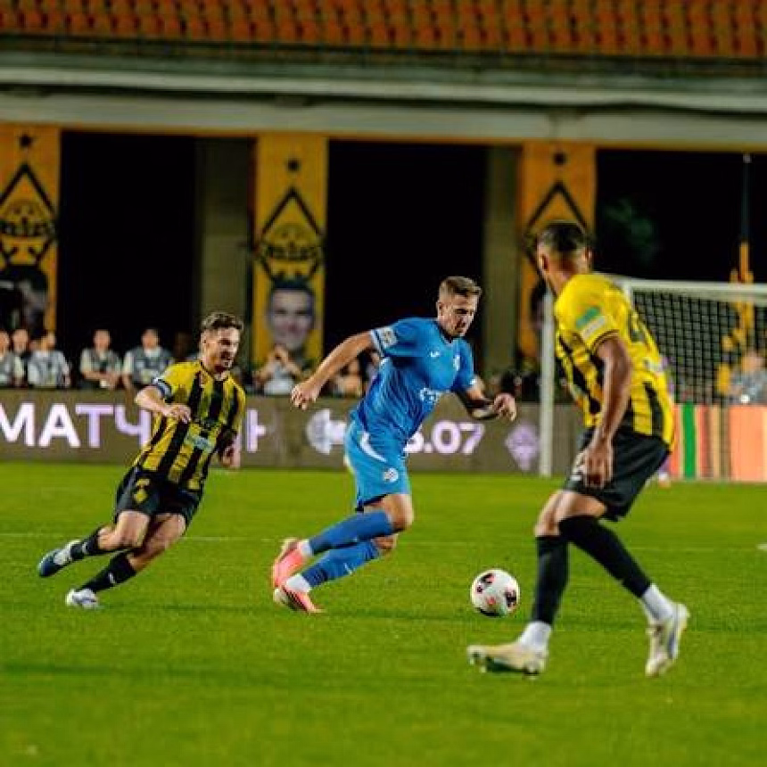 Foto: FK Sutjeska